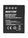 Beston NP-W126 Battery For Fuji Cameras - Pack of 1