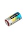4LR44 Alkaline Battery 6V - Pack of 5