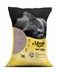 Meow Mates Bentonite Cat Litter &ndash; Lemon Scent, 25L/20kg   Strong Clumping &amp; Odor Control