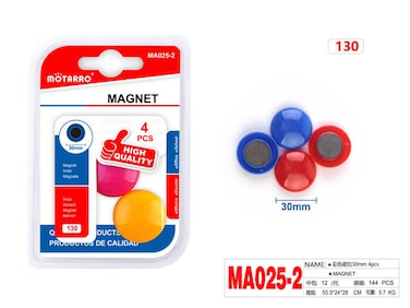 MOTARRO 4Pcs Magnet Set MA025-2 Pack of 2
