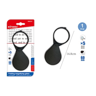 MOTARRO- Magnifying glasses X5 for school kids,college students and office work etc (60mm, Black) - Pack of 2
