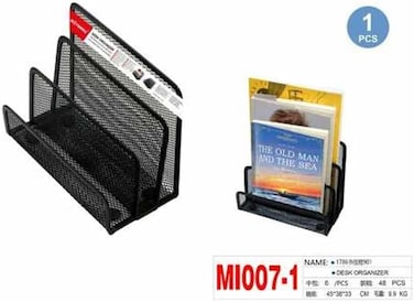 Motarro MI007-1 Desk Organizer Black