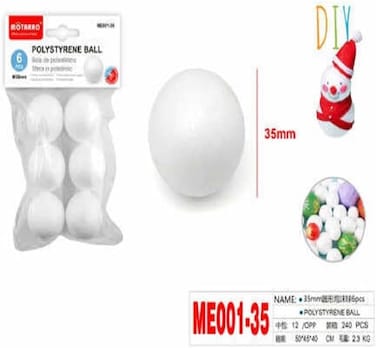Motarro ME001-35 Polystyrene Recreation Ball (PACK OF 2)