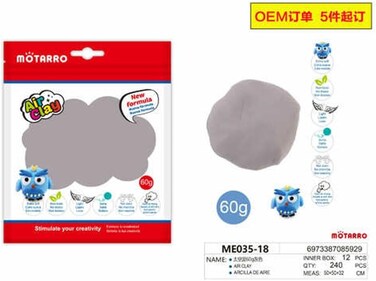 Motarro ME035-18 Plasticine Air Dry Clay 2Pcs Pack Multicolor