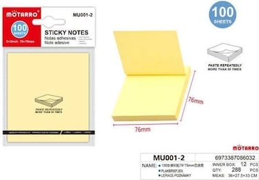Motarro Pack 2 Sticky Notes (MU001-2)