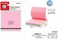 Motarro Pack 2 Sticky Notes (MU001-4)