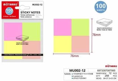 Motarro Pack 2 Sticky Notes(MU002-12)