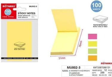 Motarro Pack 2 Sticky Notes (MU002-3)