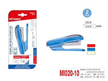 Motarro Mini Stapler with Staples Set (MI020-10)