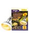WACOOL All in One UV Light Heat Mercury Vapor Lamp 125W