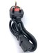 Power Adapter Cord Computer Cable with UK Socket
