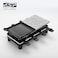 DSP KB1084U Raclette Grill &ndash; Double-Sided Aluminum &amp; Marble Plate