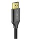 Earldom 2m &amp; 4K HDMI Audio Video Cable W26