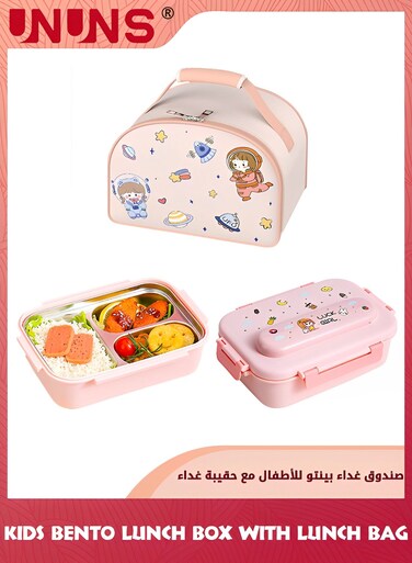 Lunch Box For Kids Adult,Bento Luch Box With Cutlery Set, Stainless Steel Interior And Insulation,Easy Meal Prep For Kids School With Matching Lunch Bag,Microwaveable,Leakproof,Portable,Pink