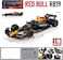 Oracle Red Bull Racing OFFICIALLY LICENSED REPLICA RB19#1 Max Verstappen 2023 F1 Formula 1 Diecast Model Car - 1:18 Scale Precision Replica with Display Base