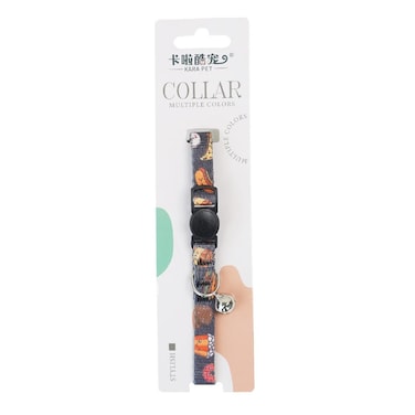 Cozy Paws Safe Cat Collar with bell-25cm Food print