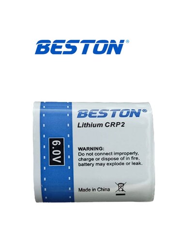 Beston CRP2 Lithium Battery - Pack of 1