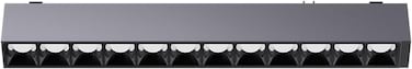 Aqara Dimmable Track Grille Light H1 Pro (12 lights) GDGSD12LM