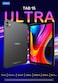 OTEETO TAB 15 ULTRA / 10.1 Inch / Android 14 / 5G Dual SIM / Octa Core 2.0GHz / Included Flip Cover, Keyboard &amp; Touch Pen/ 8GB RAM + 512 GB ROM / 6000 mAh / 8MP + 13 MP Camera (Black)