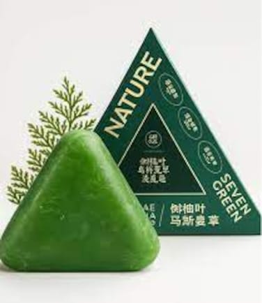NATURE SEVEN GREEN SHAMPOO BAR 120G + 5G