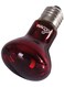 WACOOL
Infrared Heat Spot Lamp 75W