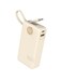 Moxedo Porta-Go+ Power Bank 10000 mAh 1 USB-C/ 1 USB-A Ports with Built-in USB-C Cable PD Fast Charging Compatible for iPhone 16/15 Series, Samsung, Huawei, Xiaomi, iPad (Beige)