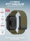 Moxedo Hybrid Fit-Weave Nylon Braided Band Adjustable Replacement Strap Compatible for iWatch and Whoop 4.0 Wearable Health and Fitness Tracker -Green