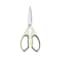 Kitchen Master All-Purpose Kitchen Shears (Green)   Heavy-Duty Utility Scissors, KMK065