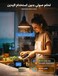 Lepro B1 AI Smart Bulb E27, 806LM 8.5W (Replace 60W), Music Sync Bluetooth &amp; WiFi Bulb, Voice Control Screw Light Bulbs, Personalized AI Lighting Designer, Work with Alexa &amp; Google Assistant, 2 Packs
