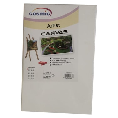 كوزميك لوحة قماش 20 × 30 سم