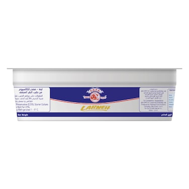 Safa Labneh, 225g