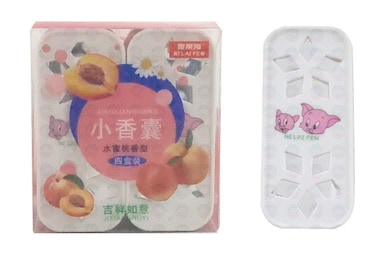Al Khateeb Ni Lai Fen Under Seat Gel Air Freshener 4-Piece Pack   High Capacity Solid Fragrance Deodorizer   Long Lasting Fresh Peach Scent   Discreet Odor Neutralizer for Car, Home &amp; Office