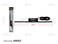 Al Khateeb Turbo Electronic Car Antenna   Universal Internal Windscreen Mount   High Gain Signal Booster for FM/AM Radio   35cm Compact Design with 220cm Long Cable for All Vehicles