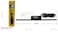 AutoTech Electronic Car Windscreen Antenna - Green Edition   Universal Internal AM/FM Radio Aerial   Signal Amplifier Booster 12V   35cm Compact Design with 220cm Cable for All Vehicles