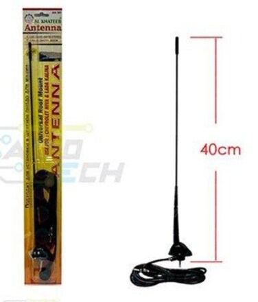 AutoTech Universal Roof Mount Car Antenna (40cm)   High Gain AM/FM Stereo Radio Aerial   260cm Cable   Compatible with Niva &amp; Lada Kalina   Durable Weatherproof Design for All Vehicle Models