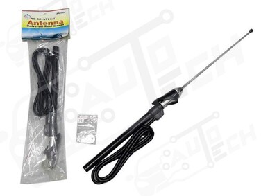 Al Khateeb Universal Car Radio Antenna (1m)   Bonnet Side Mount Aerial   High Gain AM/FM Stereo Reception   Heavy Duty Flexible Black Design   Durable Weatherproof Radio Aerial for All Vehicles