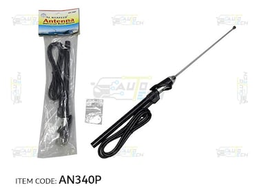 Al Khateeb Universal Car Radio Antenna (1m)   Bonnet Side Mount Aerial   High Gain AM/FM Stereo Reception   Heavy Duty Flexible Black Design   Durable Weatherproof Radio Aerial for All Vehicles