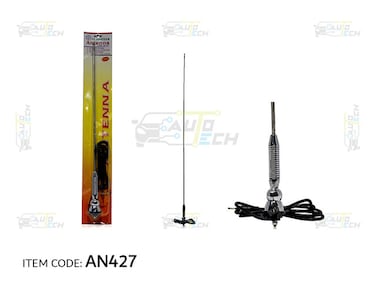 AutoTech Universal Car Special Fender Side Mount Antenna (137cm)   High Gain AM/FM Stereo Radio Aerial   Premium Stainless Steel &amp; Chrome Finish   Durable Spring Base Design for All Vehicle Models