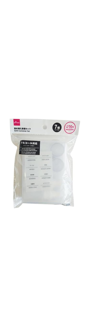 REFILL CONTAINER SET -7 PCS.-White