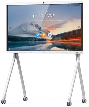 Huawei Ideahub B2, Ihb2-86Pu, Intelligent Collaboration Device 86-Inch Infrared Screen, Jade White, Overseas