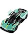 RW Aston Martin RC Car 1:12 Scale Asstd. 44-27312