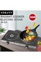 SK-224 Energy-Saving Electric Cooker &ndash; Eco-Friendly Kitchen Stove for Home Use