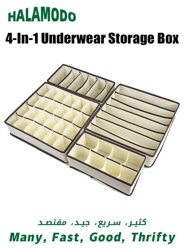 4 PCS Sock Organizer,Large Sock Drawer Divider, Underwear Storage 41 Cell Closet Organizers and Storage for Underwear, Socks, Bra, Handkerchiefs, Ties, Belts