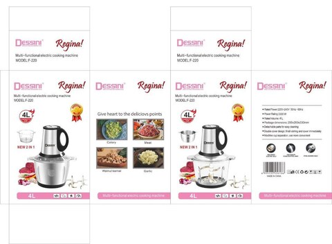 Dessini 2 in 1 4L multi-functional electric cooking machine F220