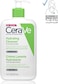 CeraVe Hydrating Fragrance Free Cleanser For Normal To Dry Skin 473ml
