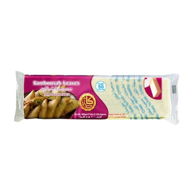 Al Karamah Samboosah Thin Dough Leaves 500g