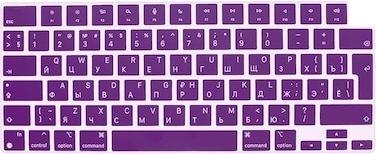 EU/UK Layout Russian Language Silicone Keyboard Cover Compatible with MacBook New Air 13.6" &amp; 15.3" M3/M2 &amp; MacBook New Pro 14.2" &amp; 16.2" M4/M3/M2/M1 Release 2024/2023/2022/2021" Purple