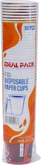 IDEAL PACK - PAPER CUP 4 OZ - DISPOSABLE PAPER CUP Pack of 50 PCS, RED