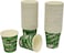IDEAL PACK - 6.5 OZ PAPER CUP - DISPOSABLE PAPER CUP Pack of [50 PCS]