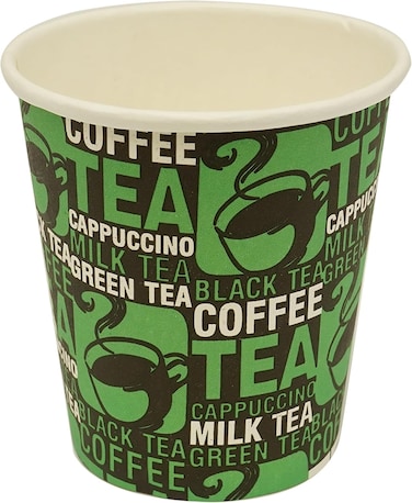 IDEAL PACK - 6.5 OZ PAPER CUP - DISPOSABLE PAPER CUP Pack of [50 PCS]